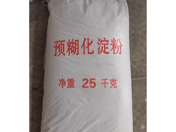 預糊化淀粉